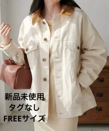 [ 가격 인하 중 ] Discoat 디스코트 카라 배색 데님 자켓