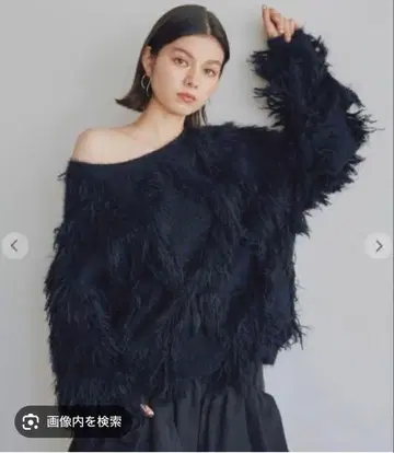 COCODEAL 페더 프린지 자카드 니트 블랙