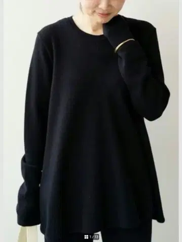 Deuxieme Classe 스무스 니트 플레어 풀오버 네이비