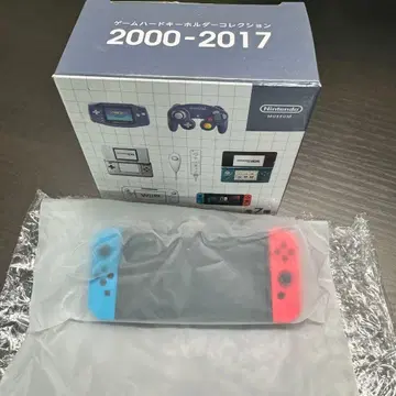 Nintendo 게임 하드 키링 2000-2017