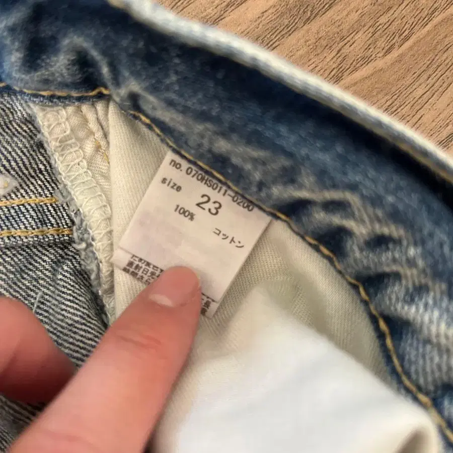 5번째 상품 이미지