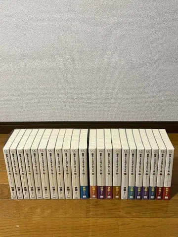 전생했더니 슬라임이었던 건에 대하여 라이트 노벨 1~22권 전권 세트