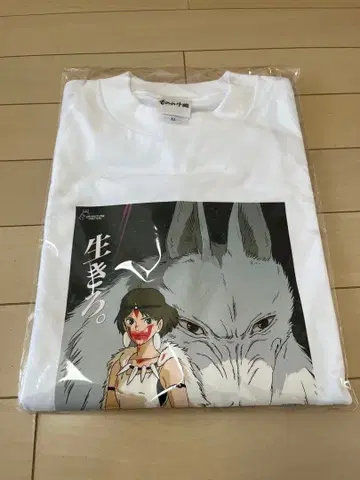 XL 모노노케 히메 T셔츠 리바이벌 상영 기념 상품 산