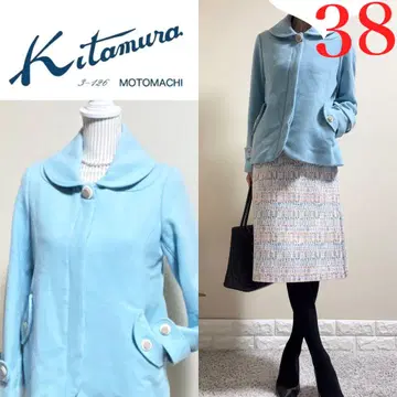 레어! 키타무라 고급 울 숏코트 자켓으로도 38 블루 M