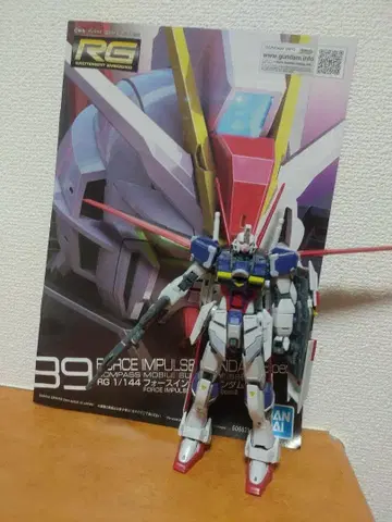 1/144 RG 포스 임펄스 건담 SpecII 설명서 동시 300엔 할인
