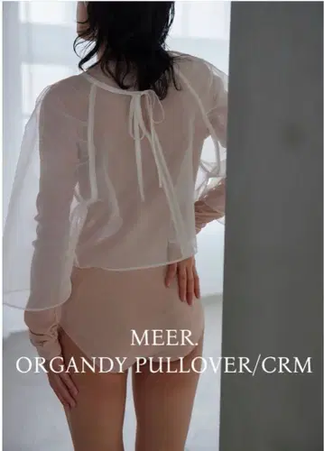 MEER. ORGANDY PULLOVER/CRM 메이아