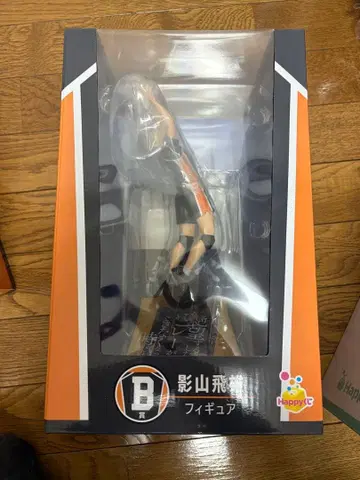 카게야마 토비오 피규어