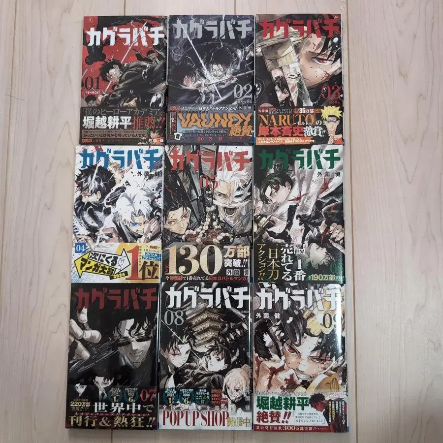 1번째 상품 이미지