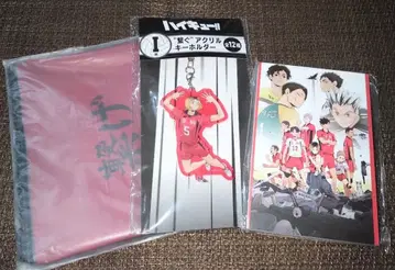 Happy 복권 [하이큐!!] *코즈메 켄마