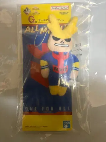 히로아카 제일복권 G상 올마이트 열쇠고리