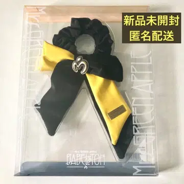 새상품 미세스 그린애플 바벨탑 라이트 스틱 리본 응원봉