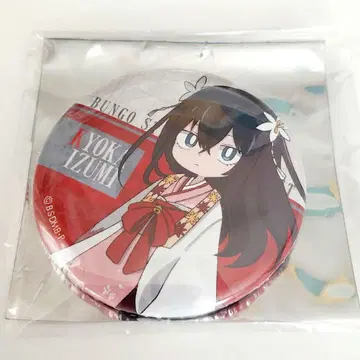 문호 스트레이독스 BEAST 트레이딩 캔뱃지 이즈미 쿄카