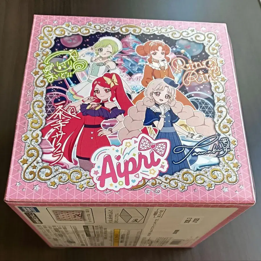 3번째 상품 이미지