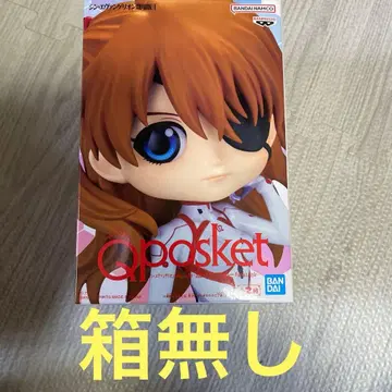 신 에반게리온 극장판 Qposket A 컬러 피규어