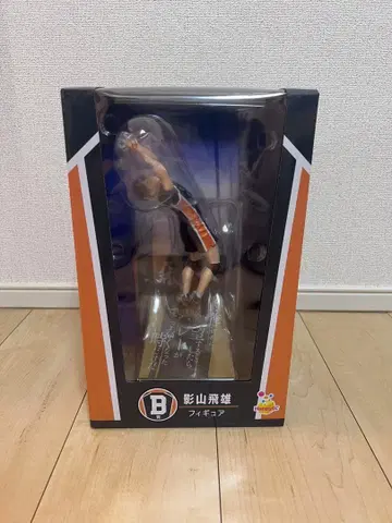 카게야마 토비오 액션 피규어 미개봉