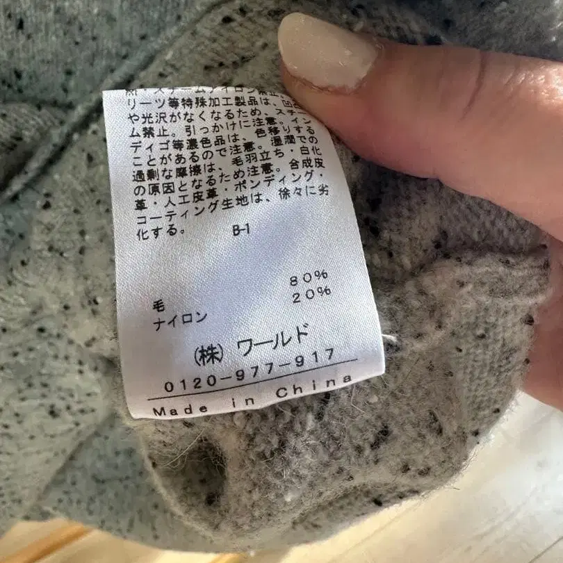 5번째 상품 이미지