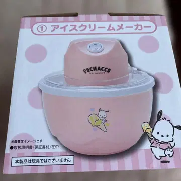 포차코 아이스크림 제조기 SMA-043