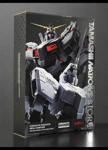 TAMASHII NATIONS STORE 한정품 GFF 유니콘 건담
