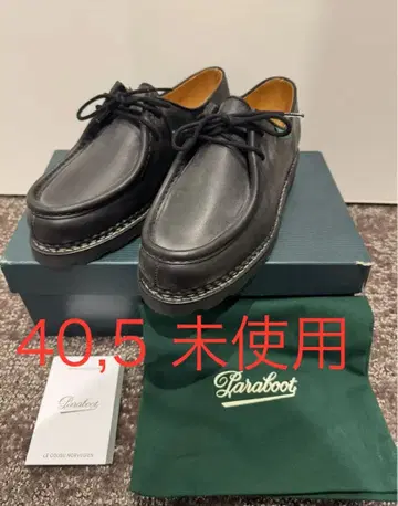 파라부트 미카엘 40.5 NOIR 블랙 미사용