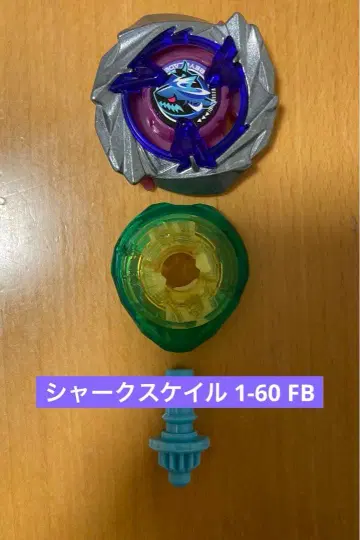 [베이블레이드x] 샤크 스케일 1-60 FB