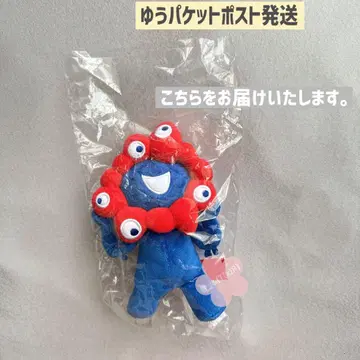 미사용 새상품 만박 미야쿠미야쿠 마스코트 키체인 서 있는 포즈