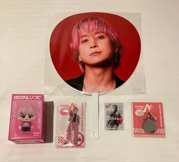 사쿠마 다이스케 세트 Snow Man ON 투어 굿즈