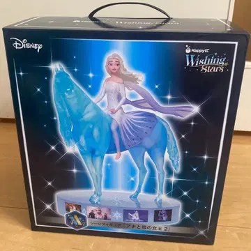 디즈니 제일복권 A상 엘사