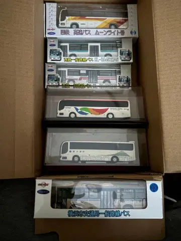 구 서일본차량공업제 버스 모델 세트 1:80 스케일