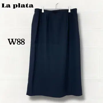 라플라타 타이트 스커트 W88 빅 사이즈 블랙 맥시 길이 관혼상제