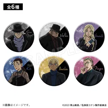 명탐정 코난 블랙 클로징 캔뱃지 컴플리트