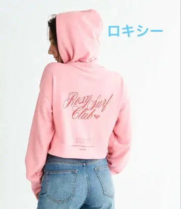 미사용 새상품 록시 ZIP 업 후디