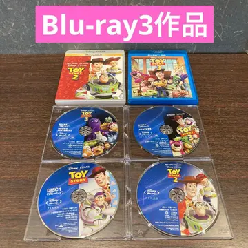 토이스토리 1, 2, 3의 3작품 블루레이 4장 세트 (179)