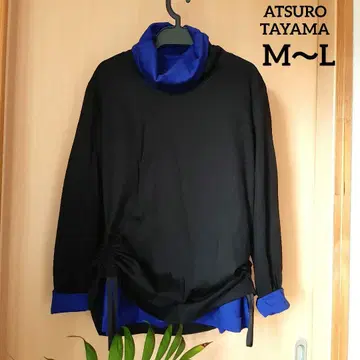 INPRESSON ATSURO TAYAMA 리버서블 디자인 상의