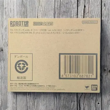 ROBOT혼 건담 Mk-II Z 40주년 미개봉 새상품