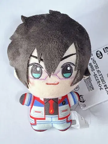 SideM SD 인형 이세야 시키