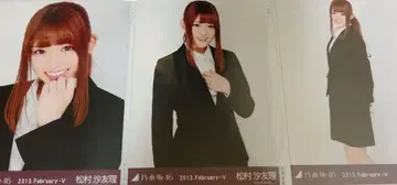 노기자카46 마츠무라 사유리 브로마이드