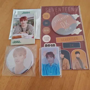 SEVENTEEN DK 세트