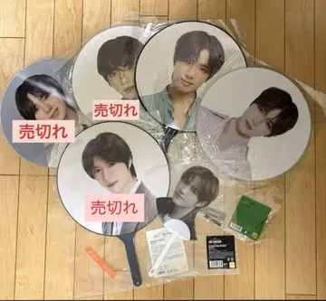 TXT 범규 부채 묶음 판매 3개