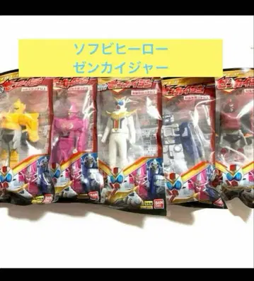 소프비 히어로 센카이저 5체 세트