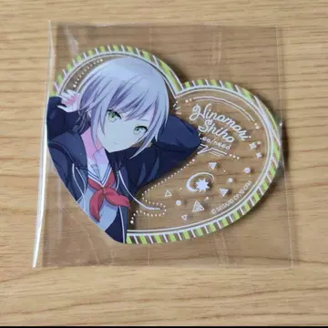 피쿠리아 히노모리 시호 프로세카