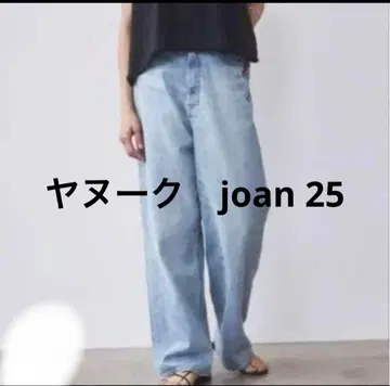 YANUK JOAN 25