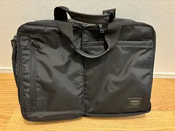 FARVIS 비즈니스 백