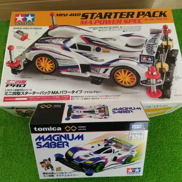 TAMIYA 미니 사륜구동 스타트 팩 MA POWER SPEC & 토미카