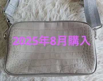 살롱 드 알파드 크로코 숄더백