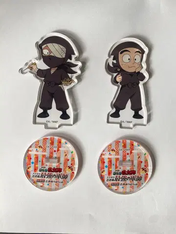 잣토 콘나몬 쇼이즈미 손나몬 지역 한정 아크릴 스탠드 오사카 B