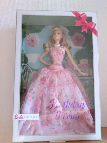 바비 인형 벌스데이 새상품 레어