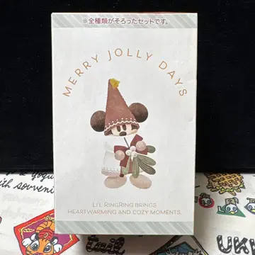 [ 미개봉 새상품 ] 릴린링 키체인 4개 세트 컴플리트 박스