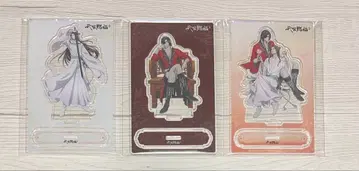 천관사복 제비뽑기당 2