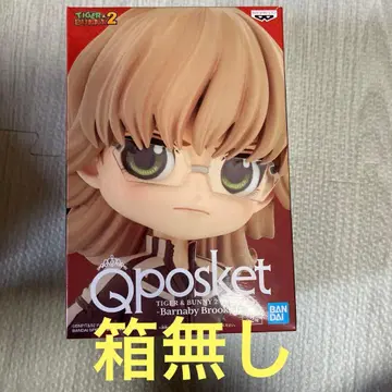 TIGER&BUNNY 2 Qposket B컬러 피규어