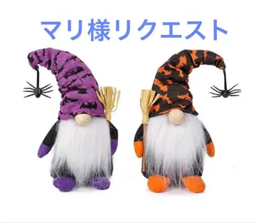 마리 님 리퀘스트